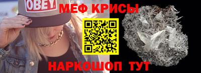 a pvp Каменск-Уральский