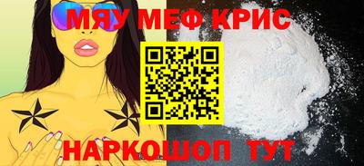 a pvp Каменск-Уральский