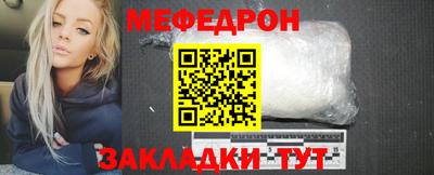 скорость Каменск-Шахтинский
