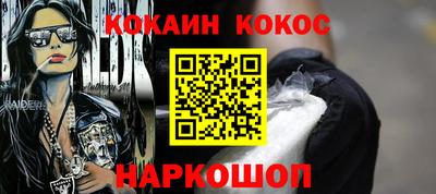 a pvp Каменск-Уральский