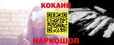 a pvp Каменск-Уральский