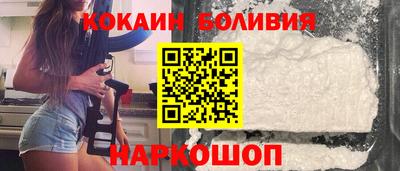 скорость Каменск-Шахтинский