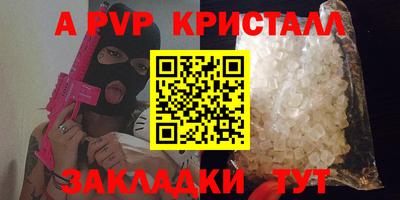 скорость Каменск-Шахтинский