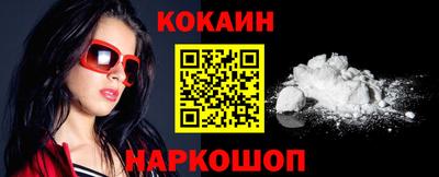 скорость Каменск-Шахтинский