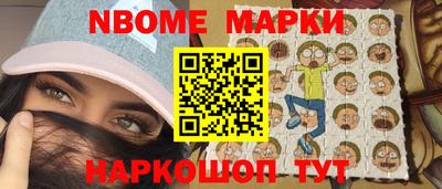 скорость Каменск-Шахтинский