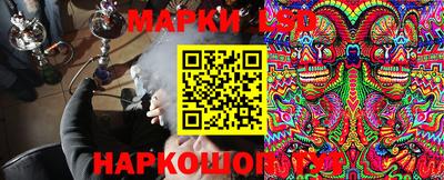 a pvp Каменск-Уральский