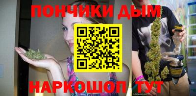 бутират Камень-на-Оби