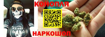 скорость Каменск-Шахтинский