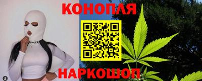 скорость Каменск-Шахтинский