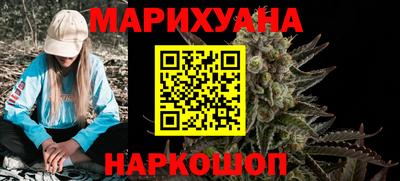 скорость Каменск-Шахтинский