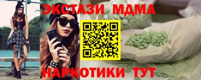 a pvp Каменск-Уральский