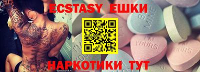 a pvp Каменск-Уральский