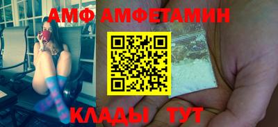 a pvp Каменск-Уральский