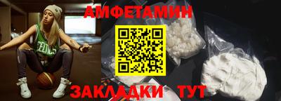 мефедрон VHQ Кизилюрт