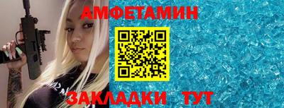 a pvp Каменск-Уральский
