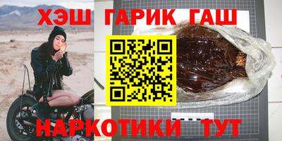 скорость Каменск-Шахтинский