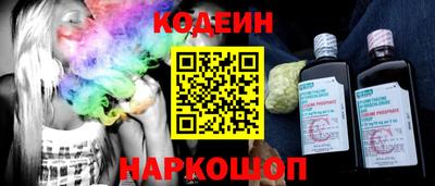 a pvp Каменск-Уральский