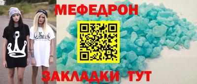 a pvp Каменск-Уральский