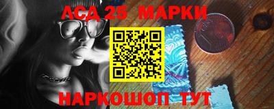a pvp Каменск-Уральский